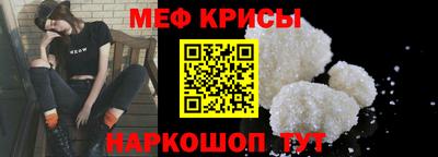 spice Бузулук