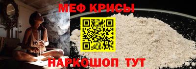 герыч Бугуруслан