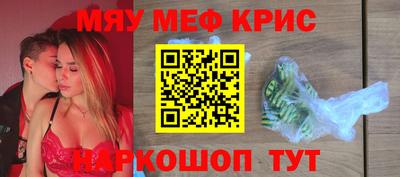 герыч Бугуруслан