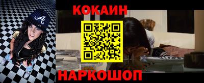 мет Будённовск