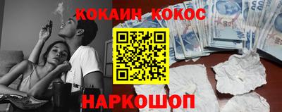 мет Будённовск