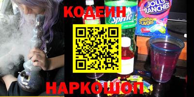 мет Будённовск