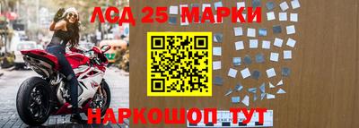 мет Будённовск