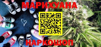spice Бузулук