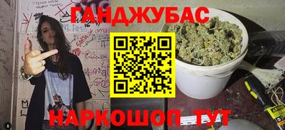 герыч Бугуруслан