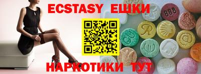 герыч Бугуруслан