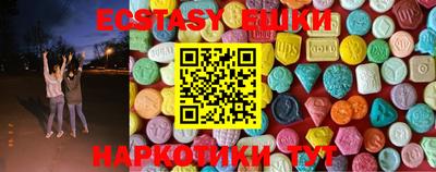 spice Бузулук
