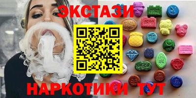 мет Будённовск