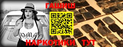 мет Будённовск