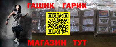 мет Будённовск