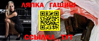герыч Бугуруслан