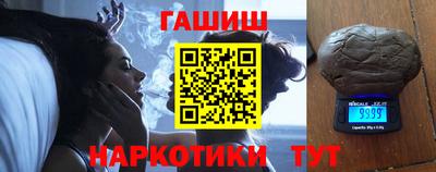 мет Будённовск