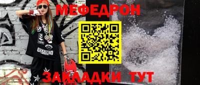 герыч Бугуруслан