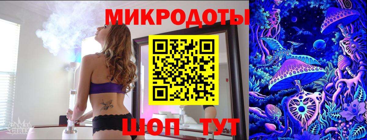 Уссурийск  Псилоцибиновые грибы Magic Shrooms  Галлюциногенные грибы MAGIC MUSHROOMS  Вход с VPN 